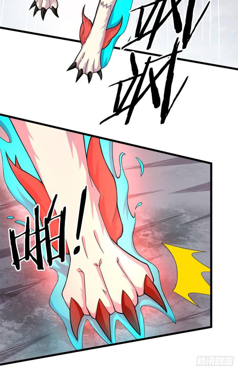 Sủng Mị - Chương 56