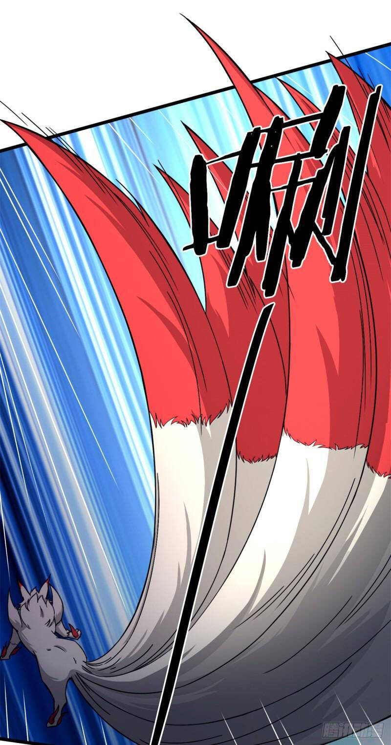 Sủng Mị - Chương 56