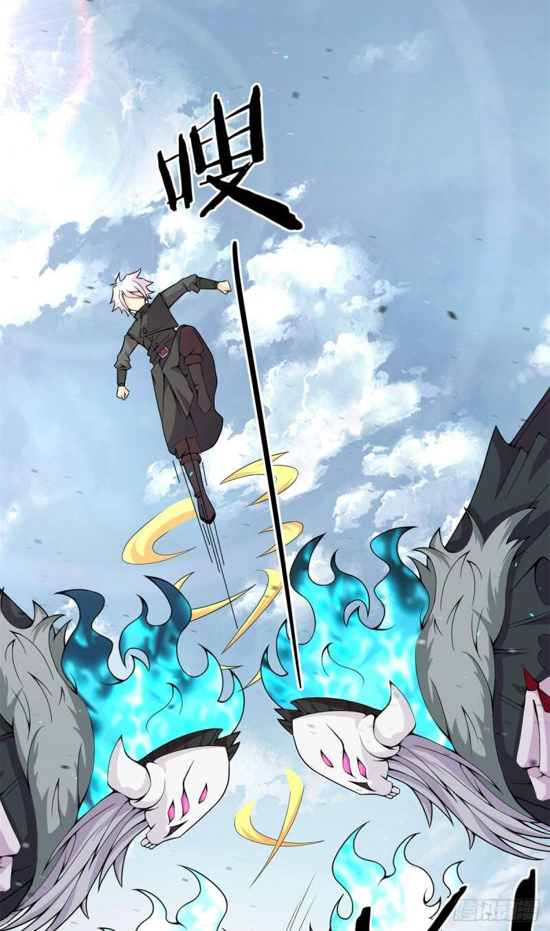 Sủng Mị - Chương 56