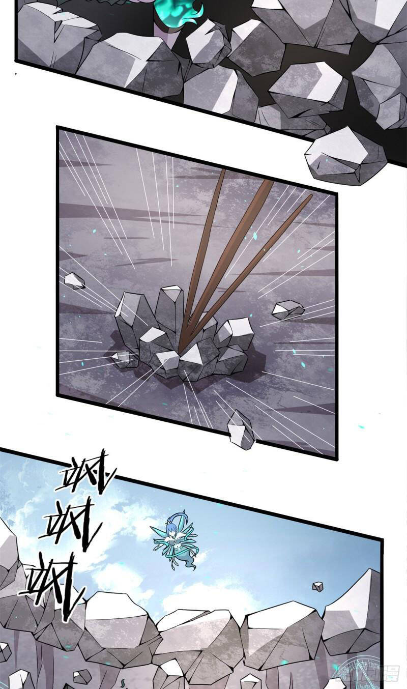 Sủng Mị - Chương 56