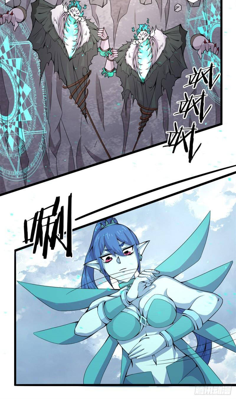 Sủng Mị - Chương 56