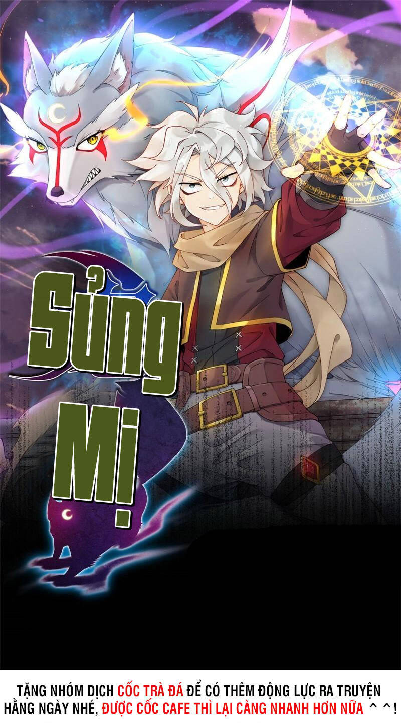 Sủng Mị - Chương 57