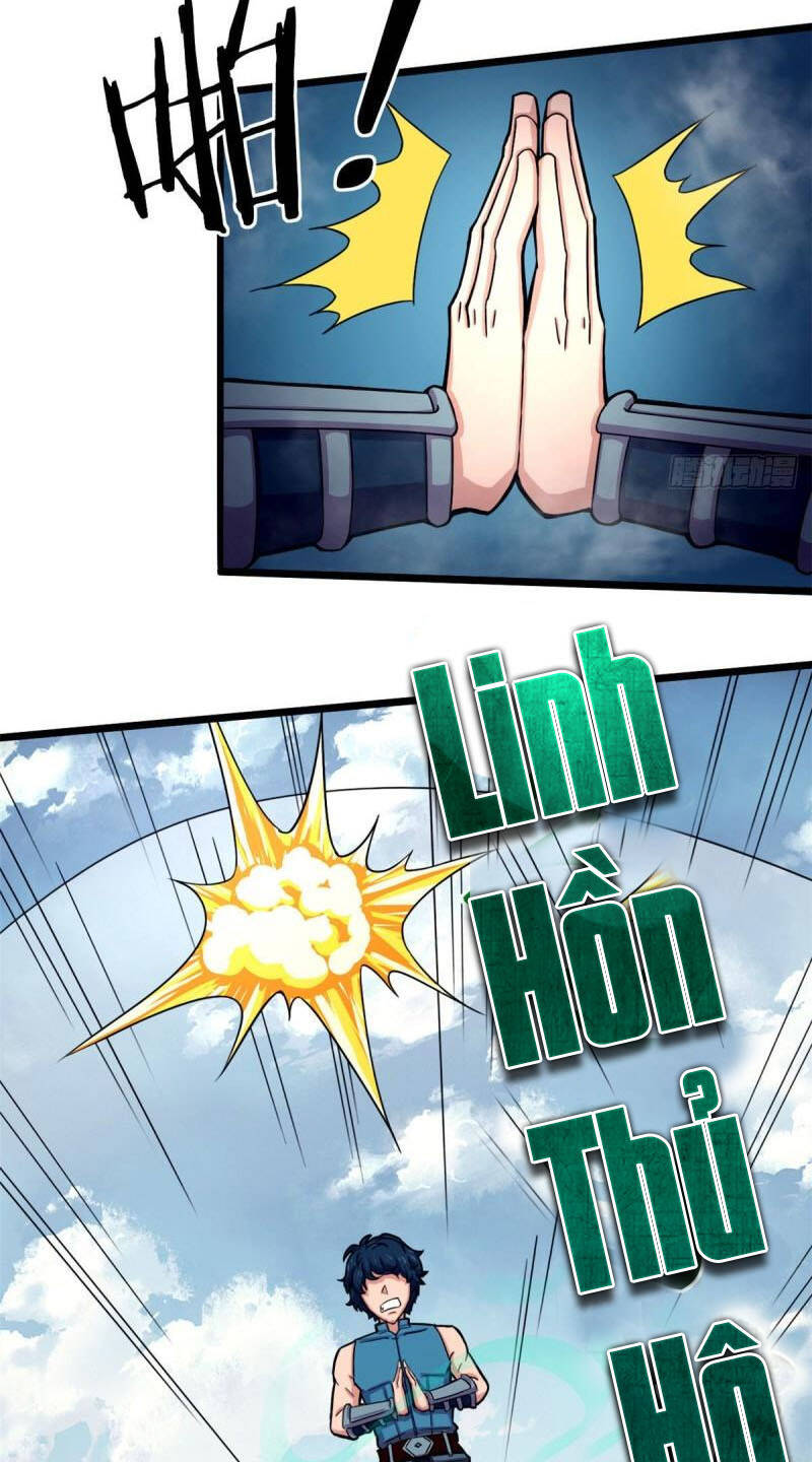 Sủng Mị - Chương 57