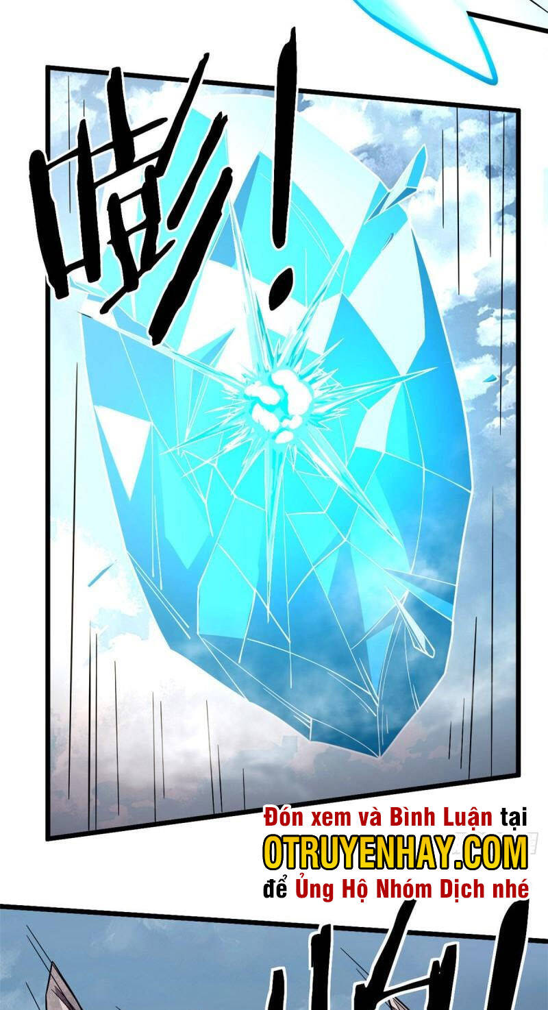 Sủng Mị - Chương 57