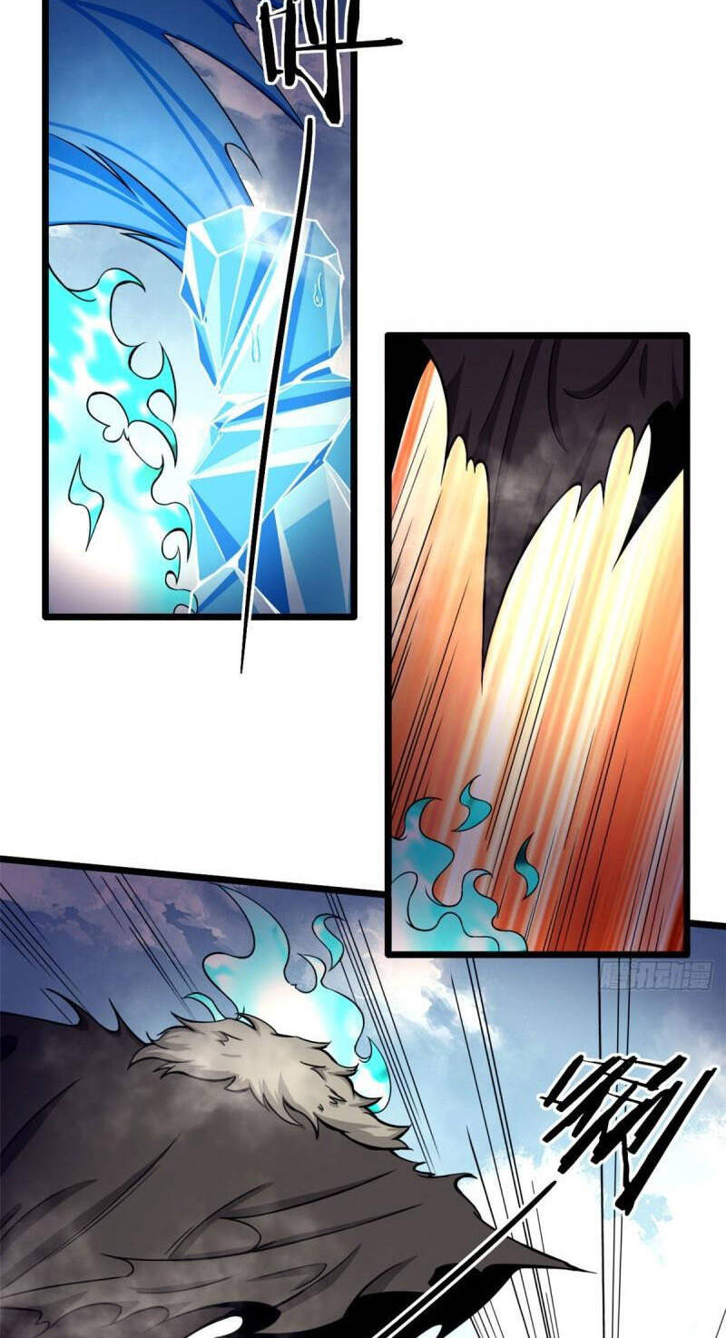 Sủng Mị - Chương 57