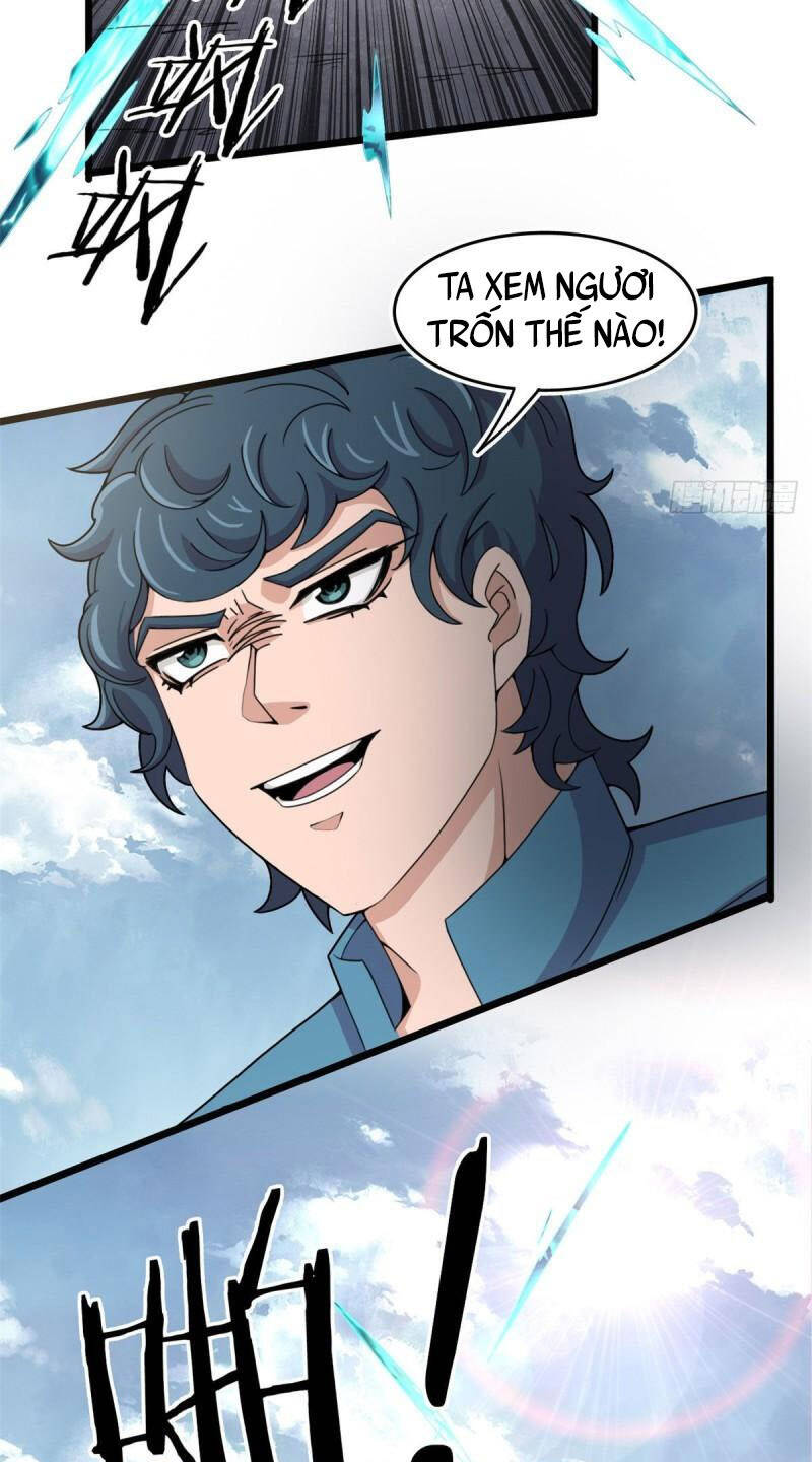 Sủng Mị - Chương 57