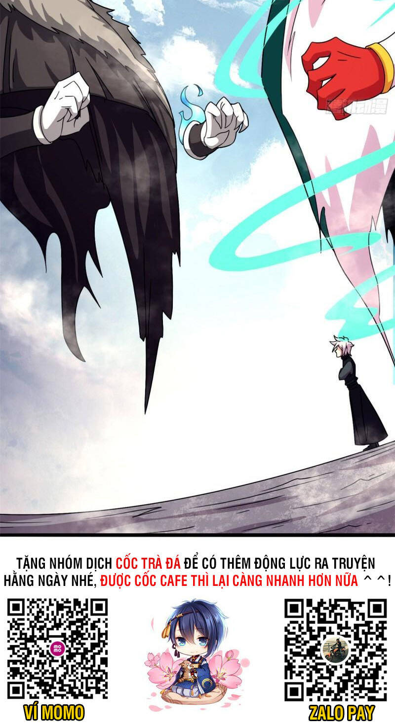 Sủng Mị - Chương 57