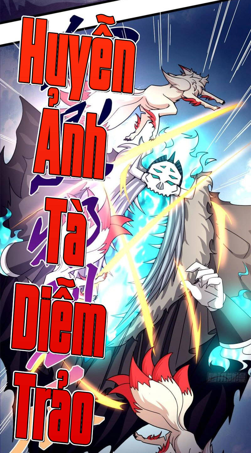 Sủng Mị - Chương 57