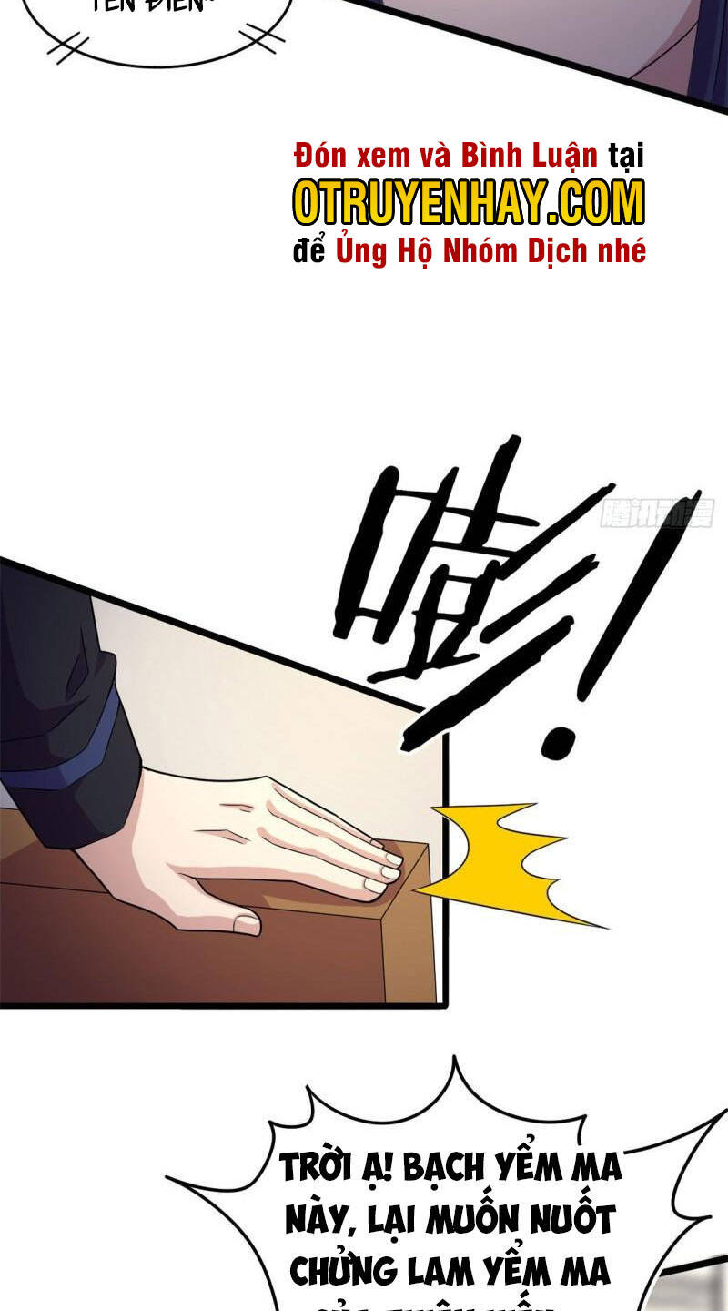 Sủng Mị - Chương 58