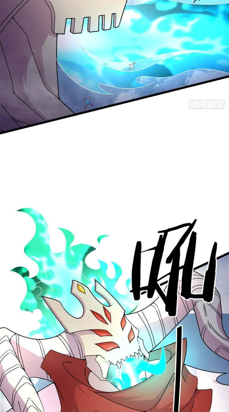 Sủng Mị - Chương 58