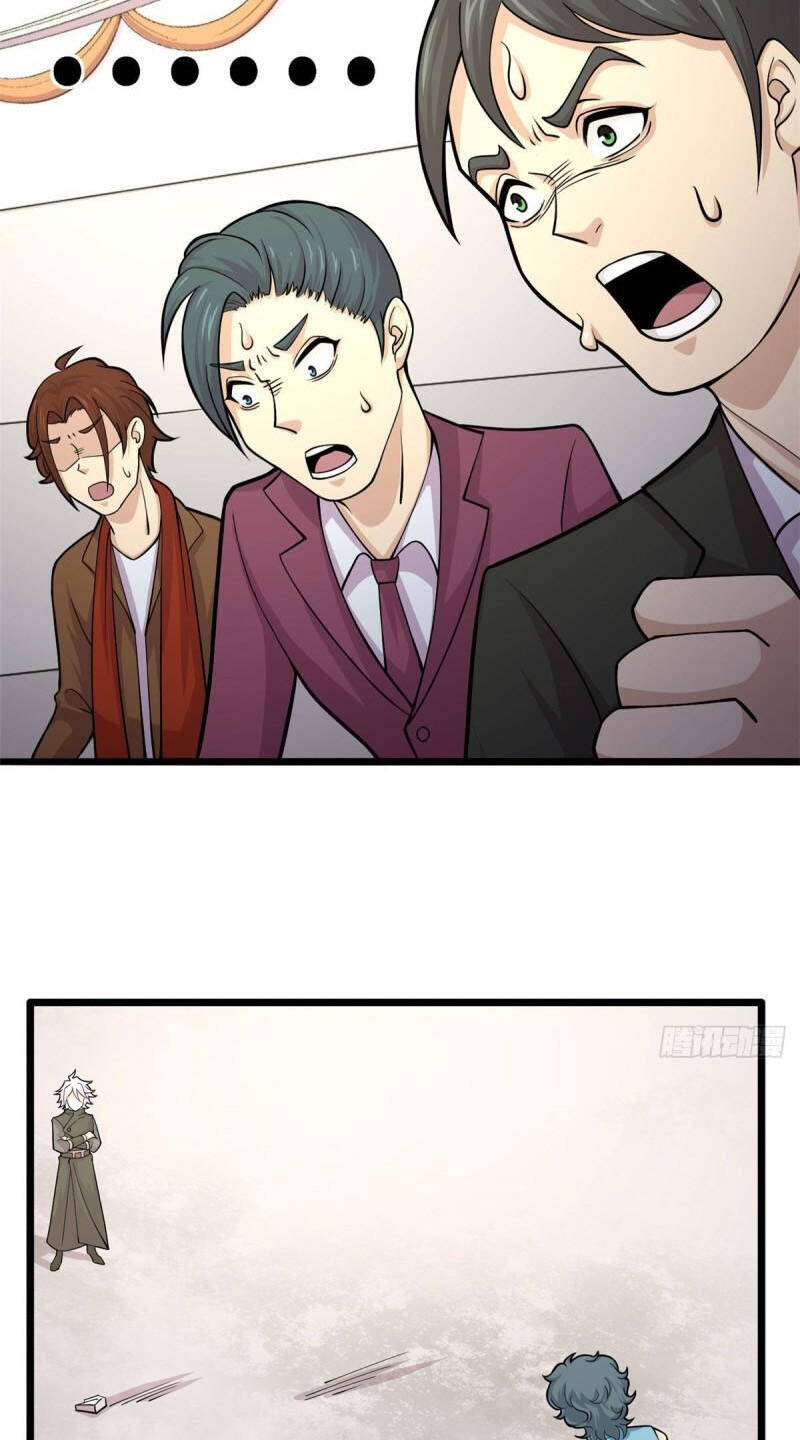 Sủng Mị - Chương 58