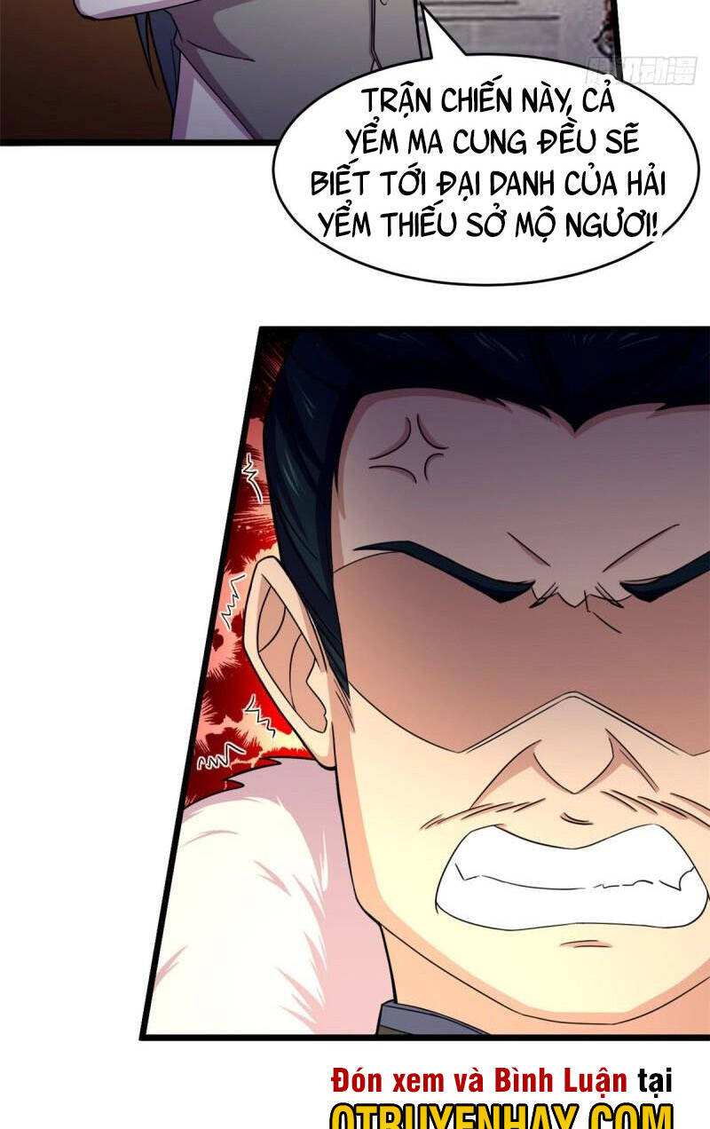 Sủng Mị - Chương 58