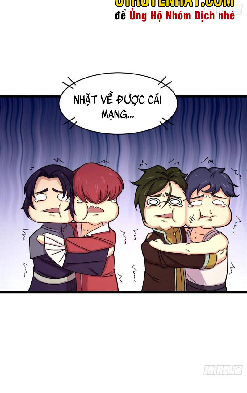 Sủng Mị - Chương 58