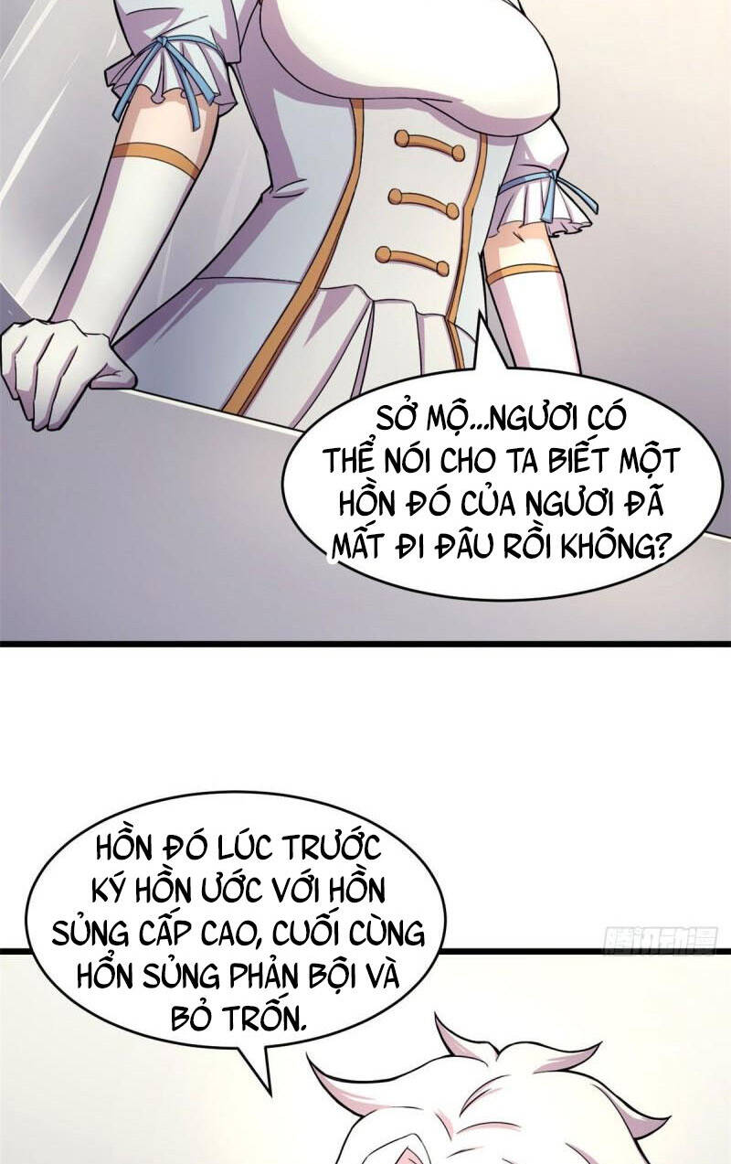 Sủng Mị - Chương 58