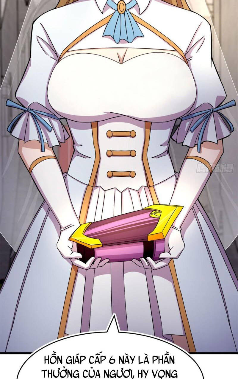 Sủng Mị - Chương 58