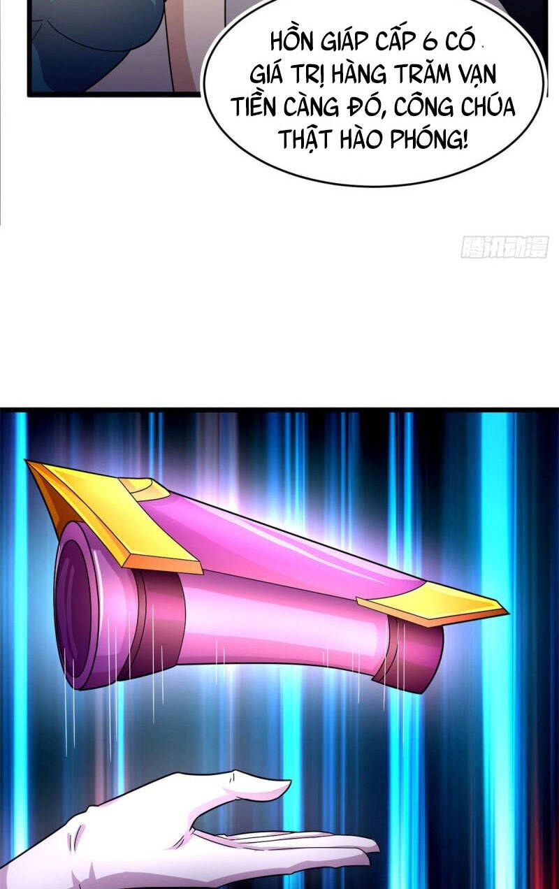 Sủng Mị - Chương 58