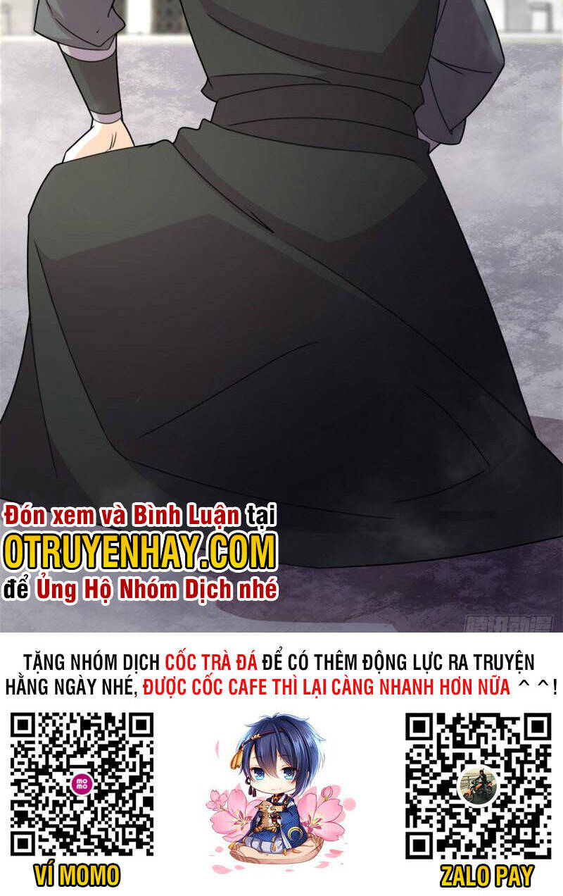 Sủng Mị - Chương 58