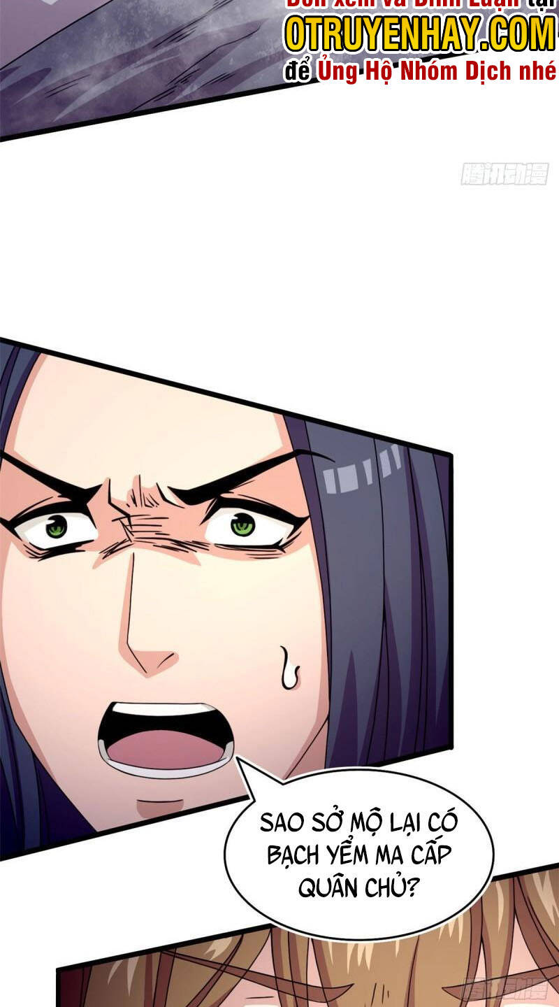 Sủng Mị - Chương 58