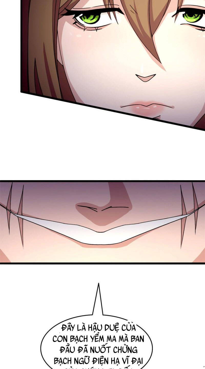 Sủng Mị - Chương 58