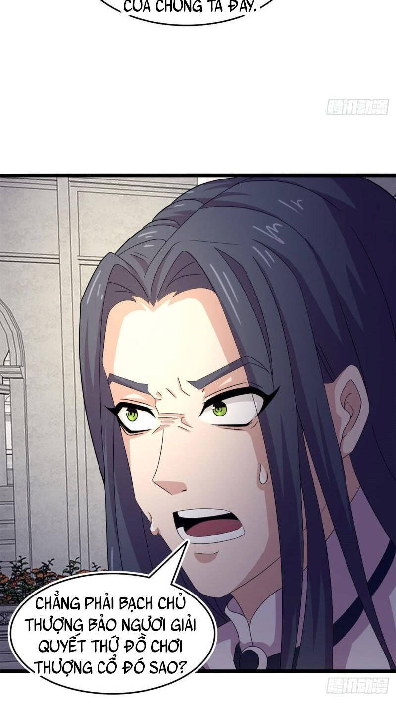 Sủng Mị - Chương 58