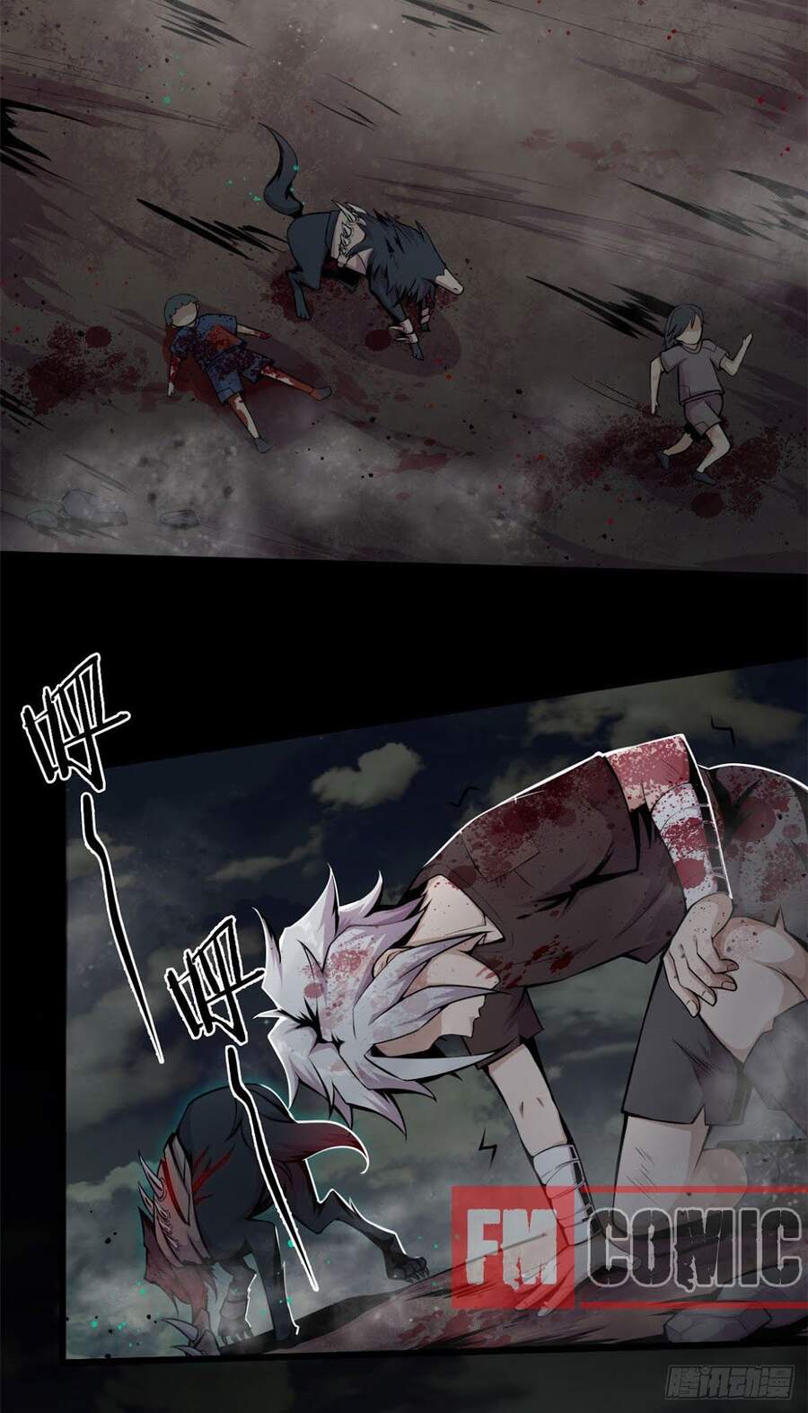 Sủng Mị - Chương 2