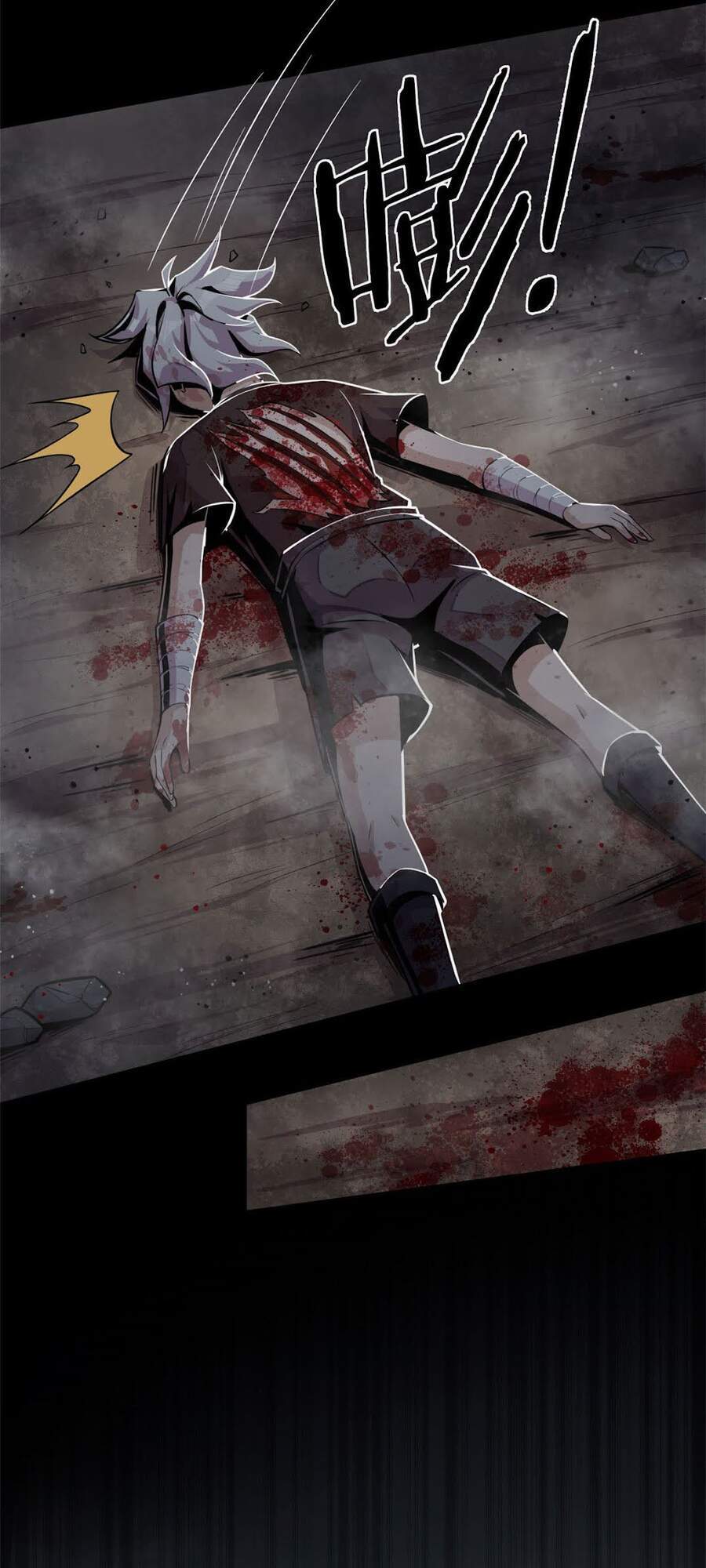 Sủng Mị - Chương 2