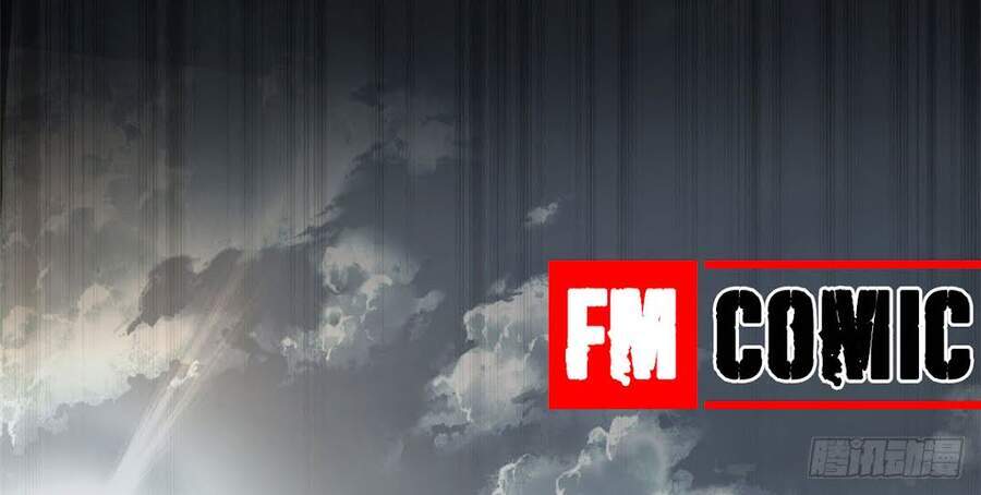 Sủng Mị - Chương 2