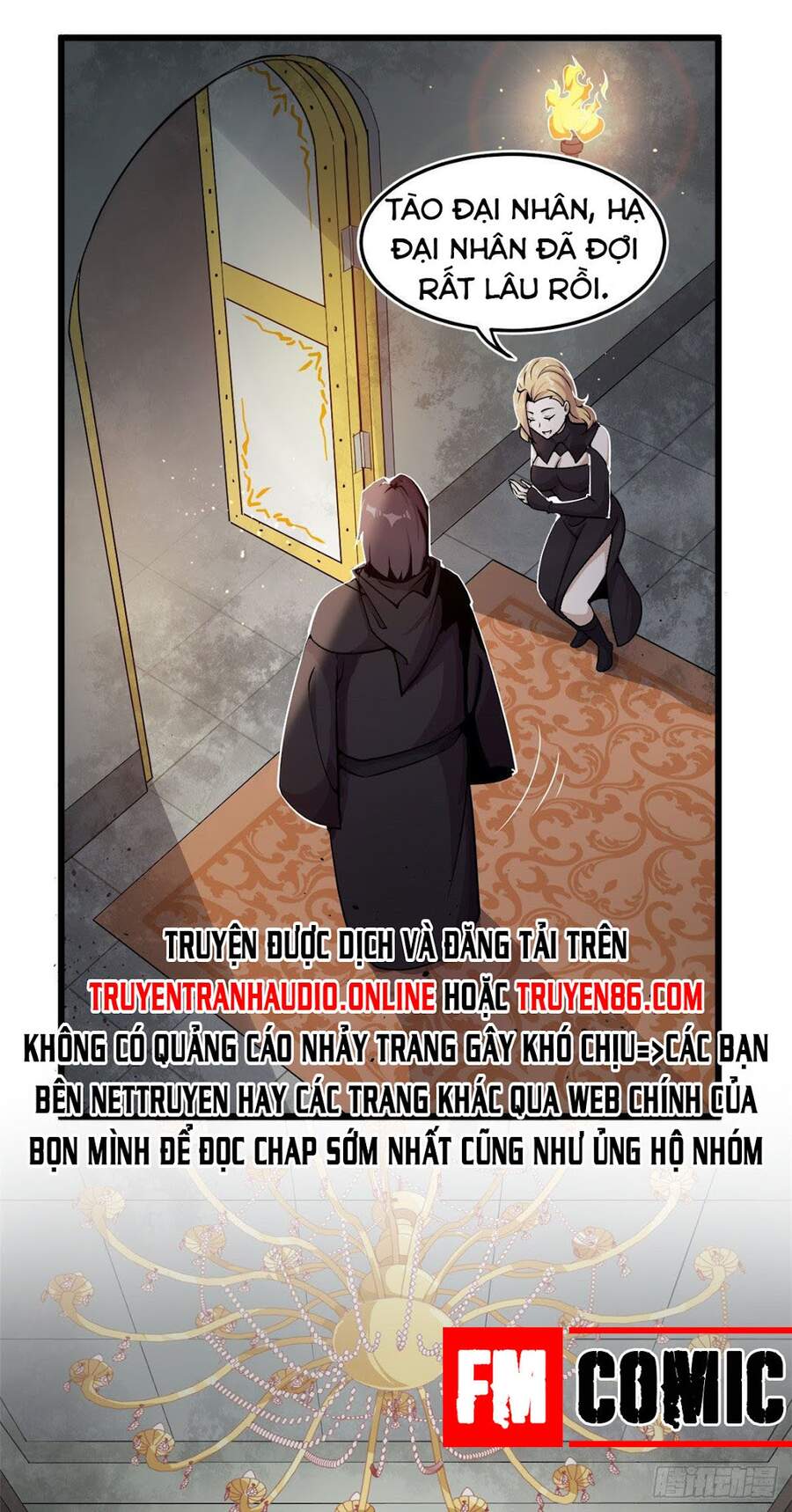 Sủng Mị - Chương 2