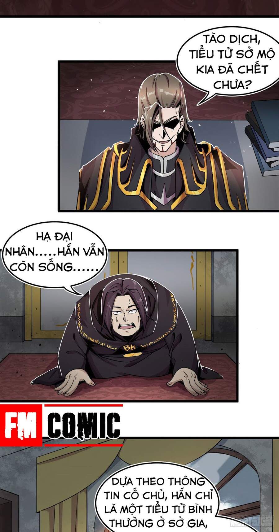 Sủng Mị - Chương 2