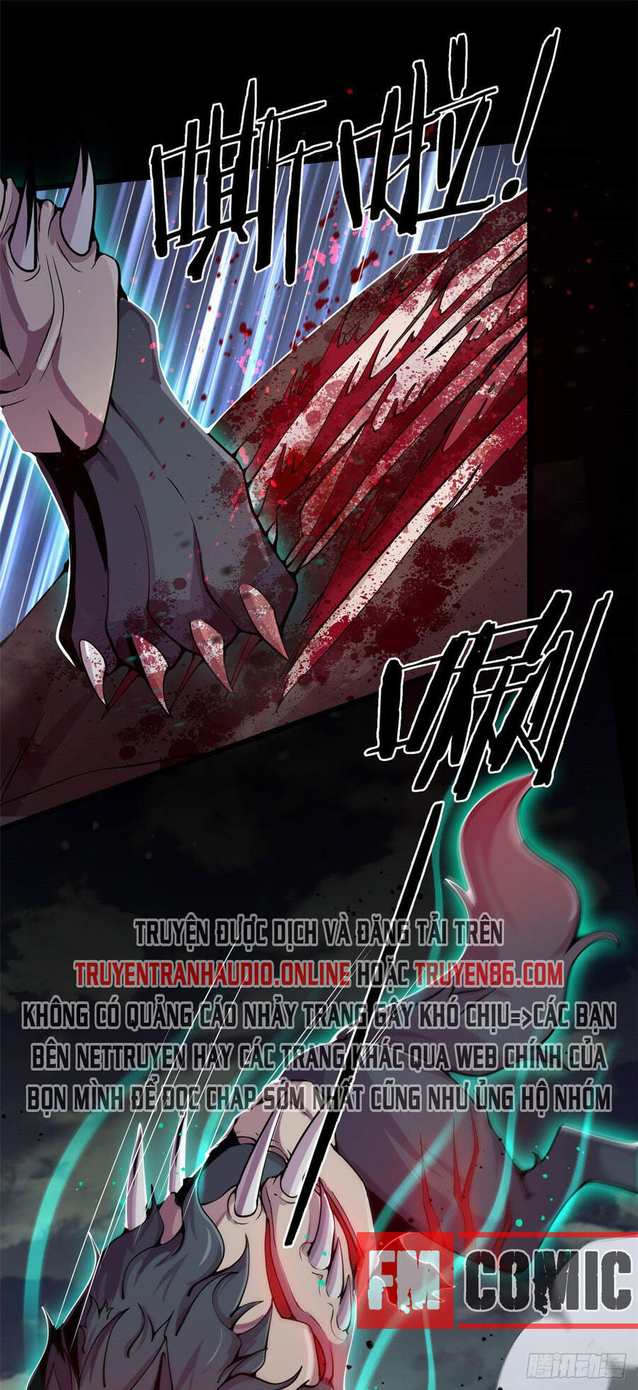 Sủng Mị - Chương 2