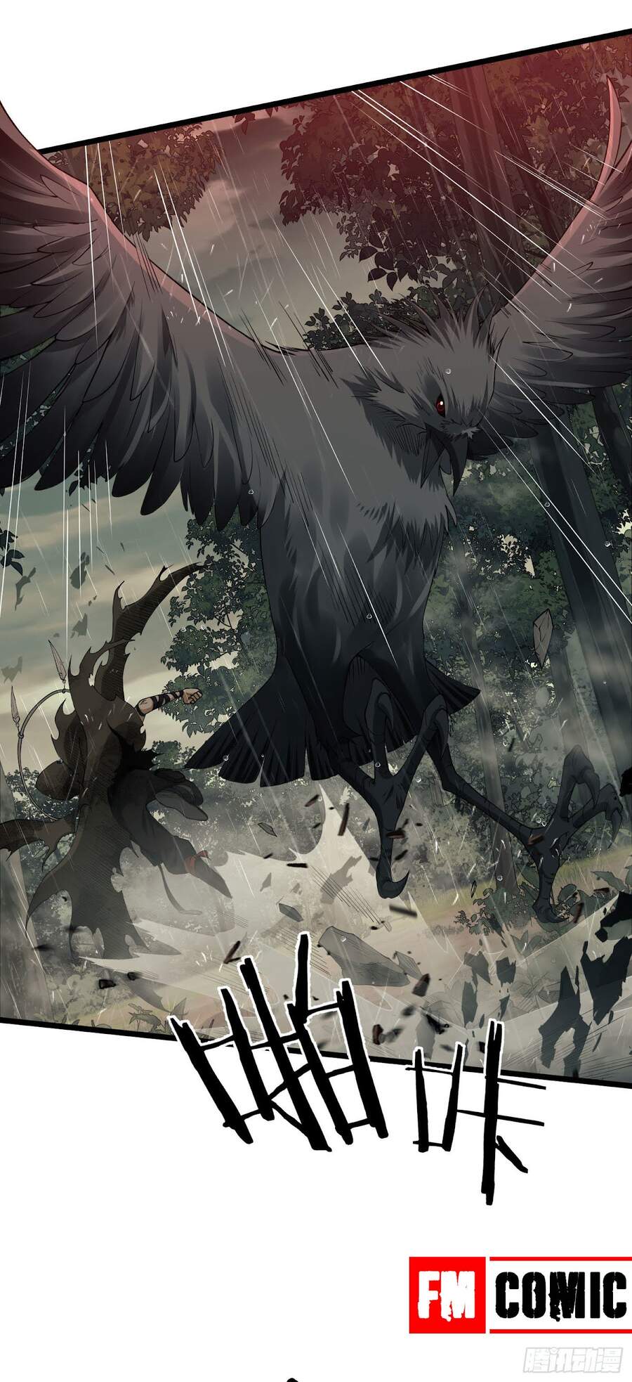 Đệ Nhất Danh Sách - Chương 1