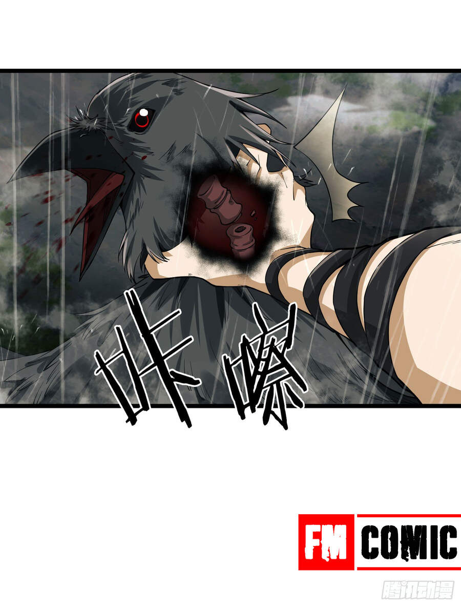 Đệ Nhất Danh Sách - Chương 1