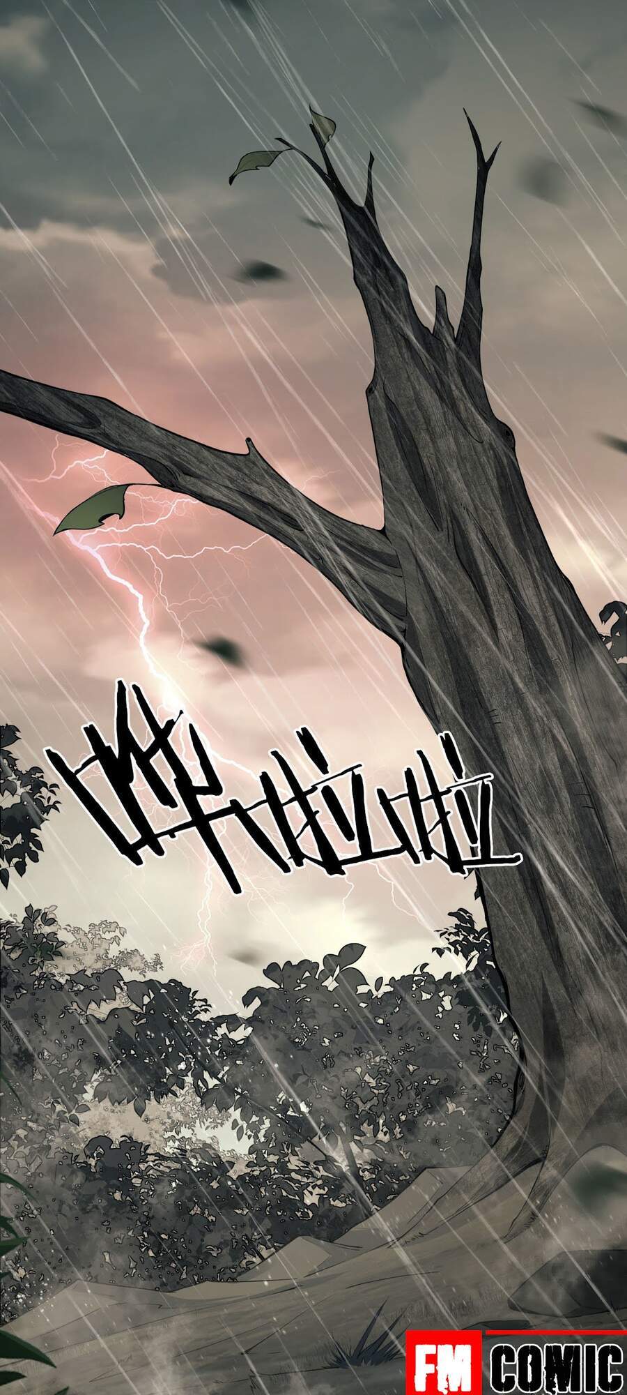 Đệ Nhất Danh Sách - Chương 1