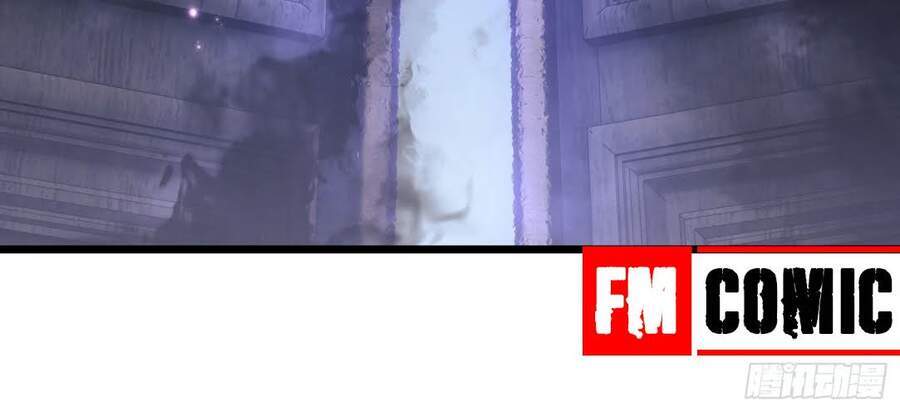 Đệ Nhất Danh Sách - Chương 1