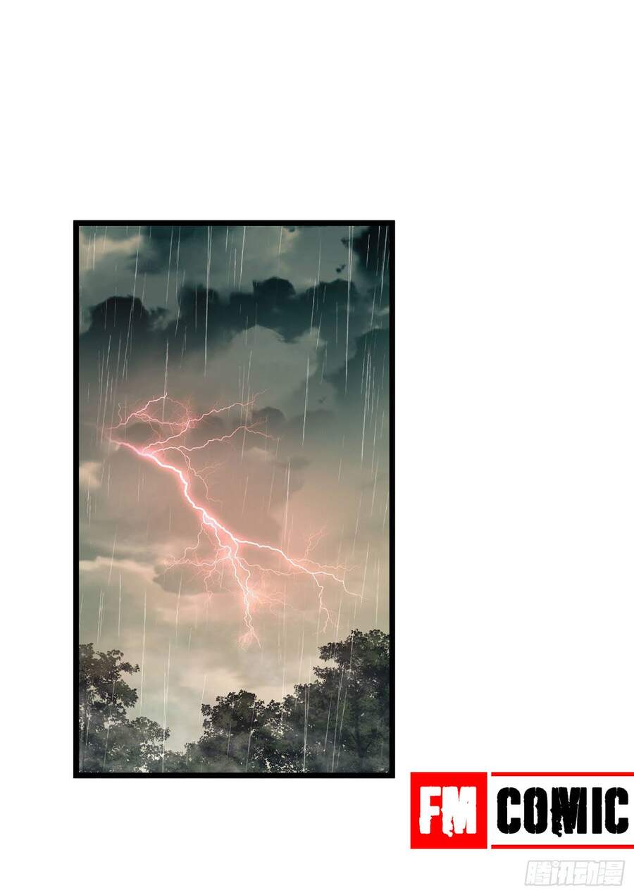 Đệ Nhất Danh Sách - Chương 1