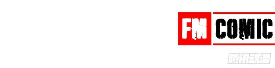 Đệ Nhất Danh Sách - Chương 1