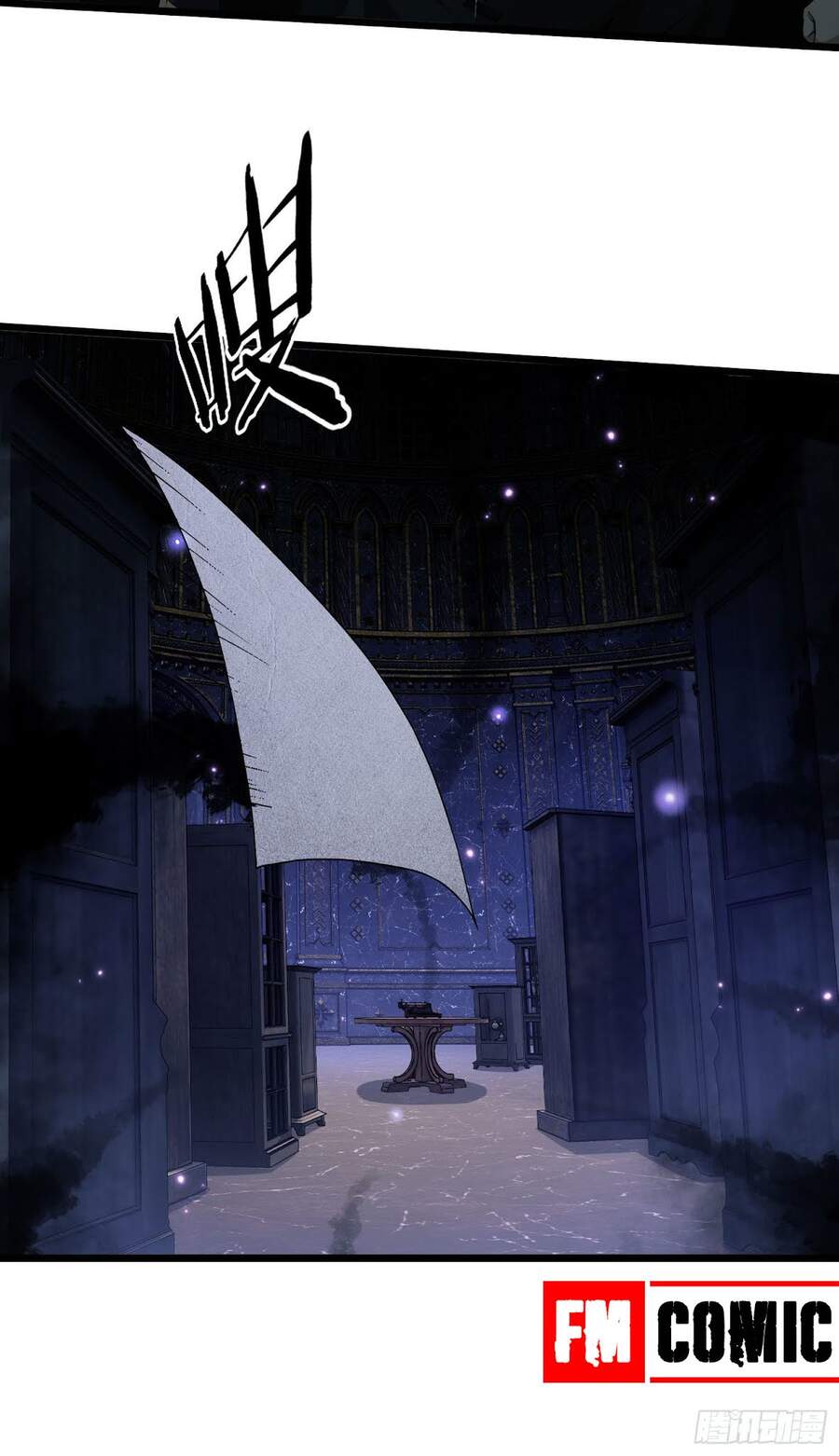 Đệ Nhất Danh Sách - Chương 1