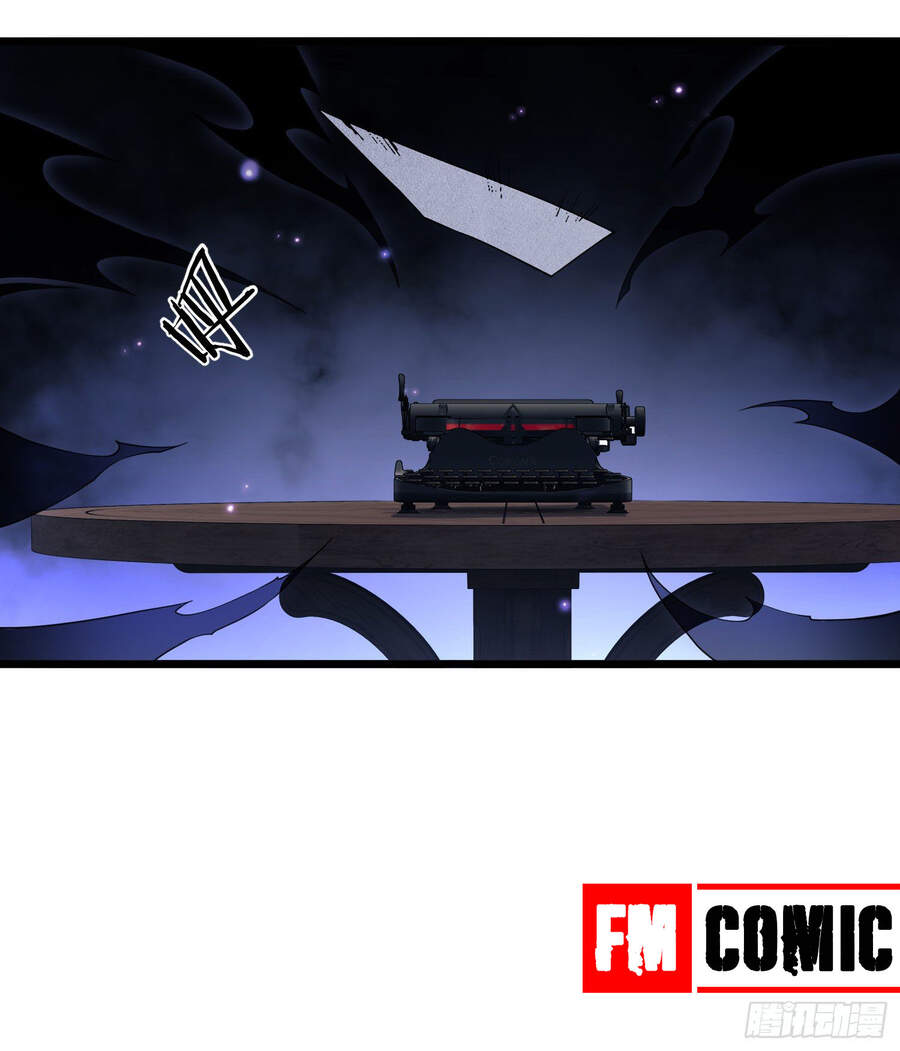 Đệ Nhất Danh Sách - Chương 1