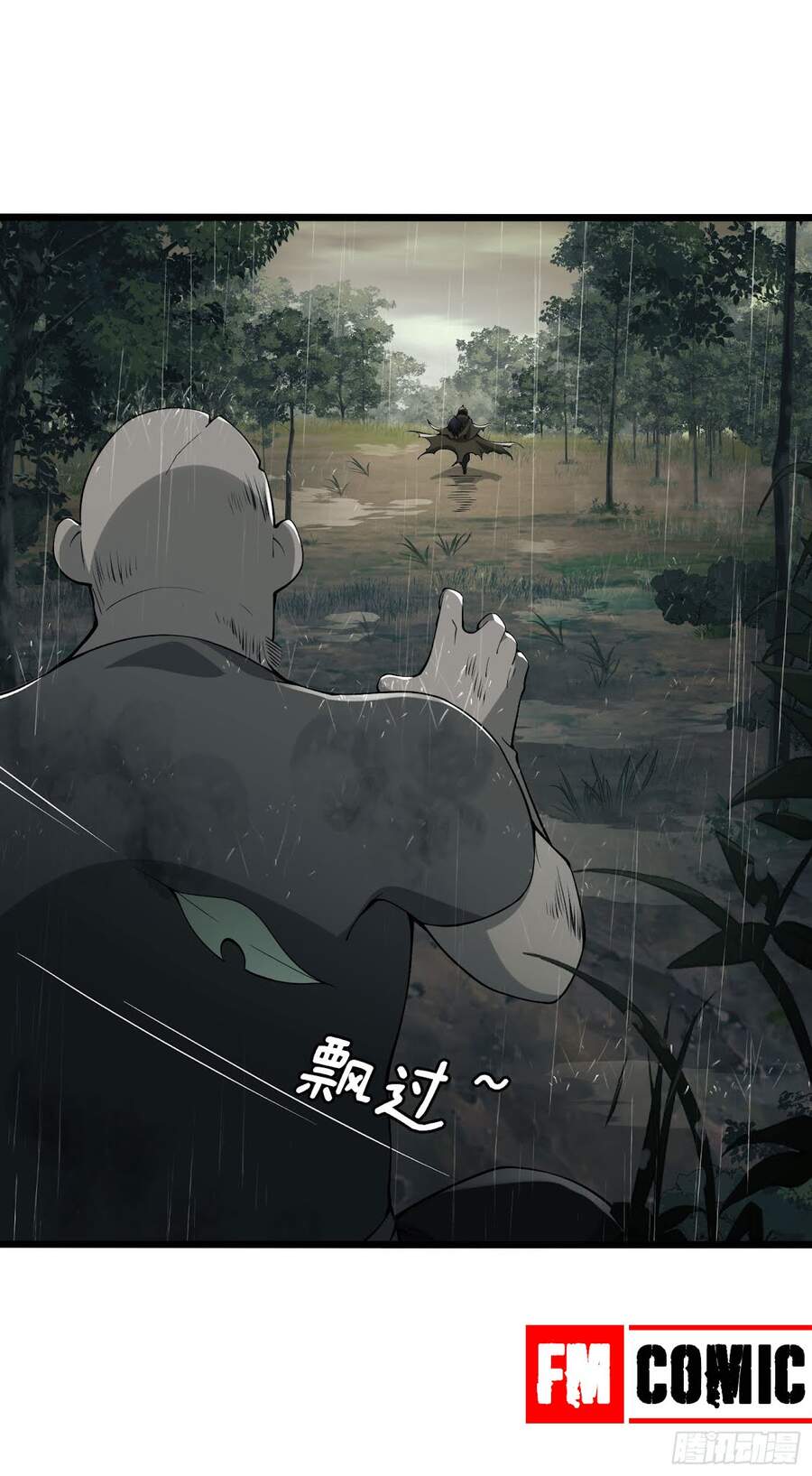 Đệ Nhất Danh Sách - Chương 1