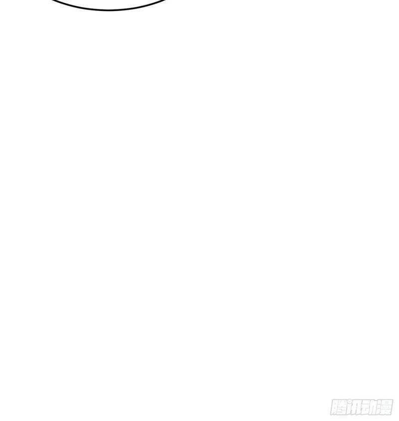 Đệ Nhất Danh Sách - Chương 68