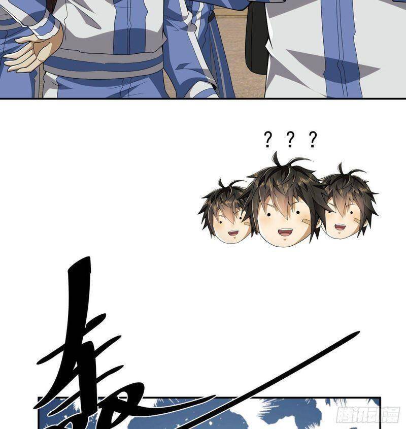 Đệ Nhất Danh Sách - Chương 68