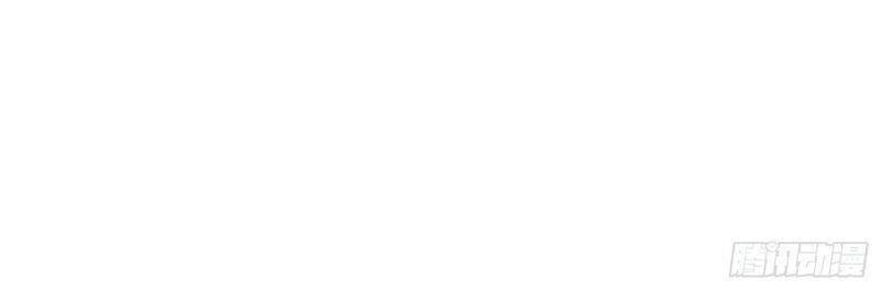 Đệ Nhất Danh Sách - Chương 68