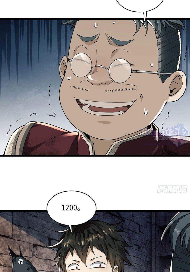 Đệ Nhất Danh Sách - Chương 2