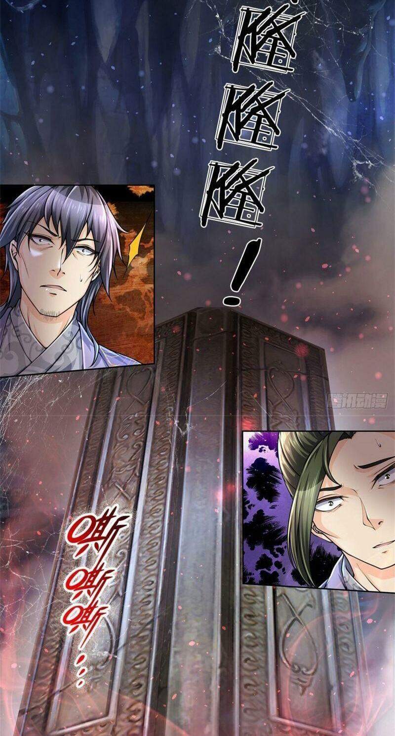 Chúa Tể Chi Lộ - Chương 1