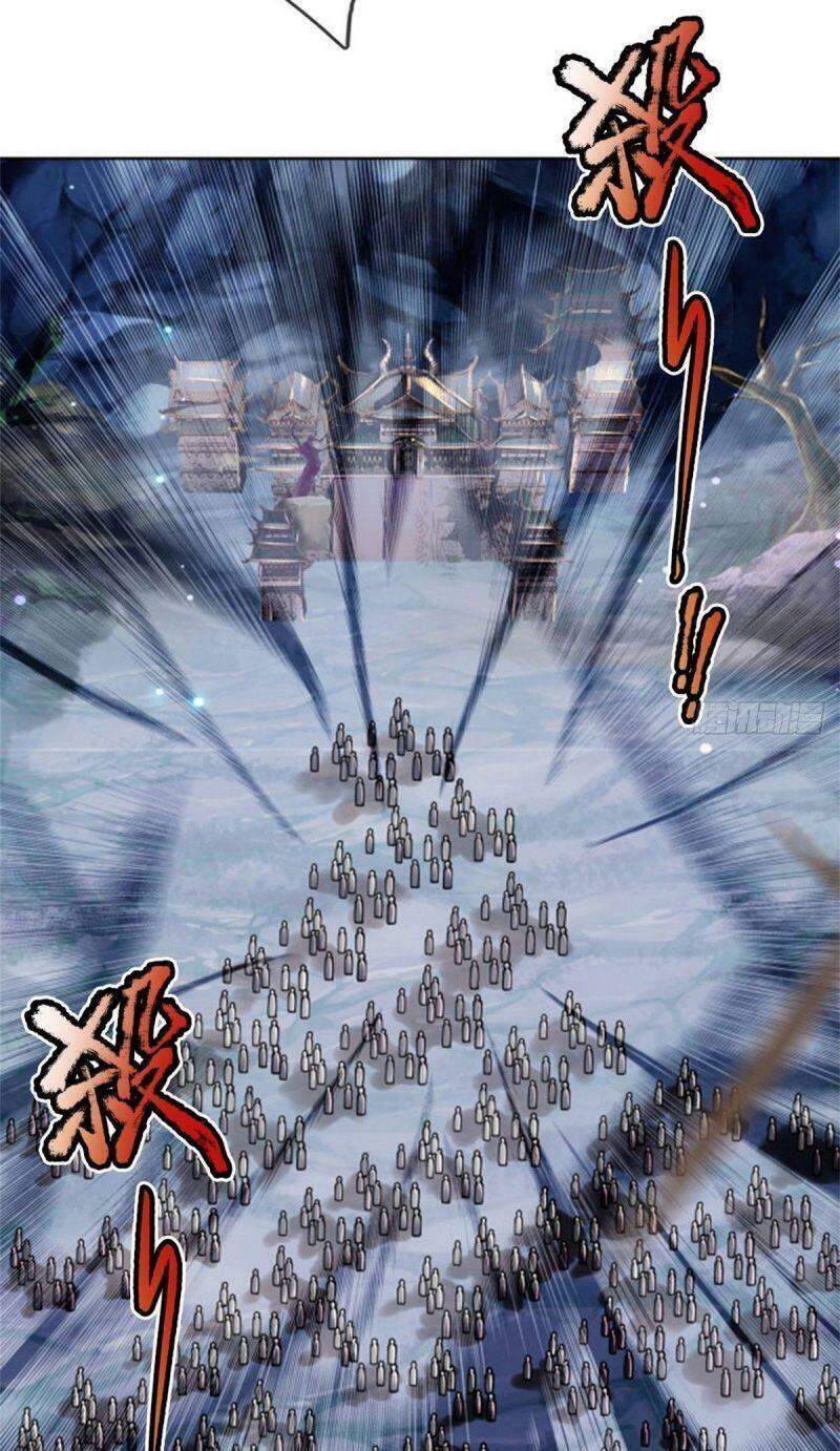 Chúa Tể Chi Lộ - Chương 1