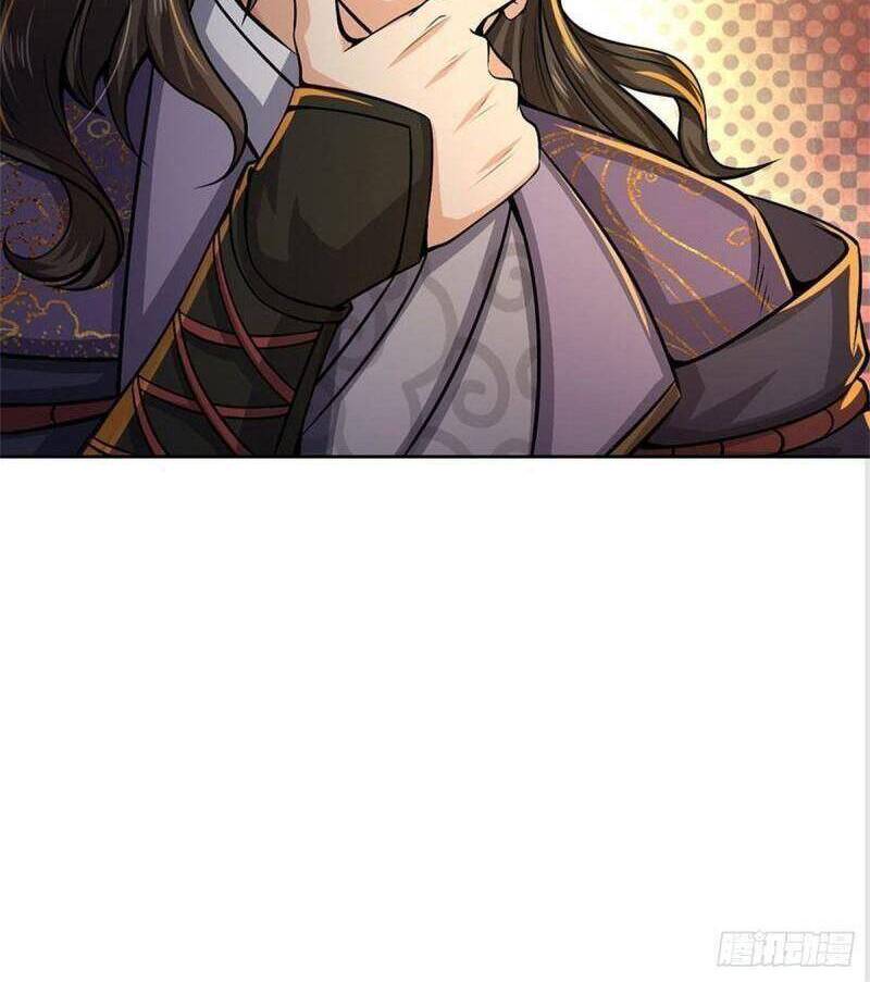 Chúa Tể Chi Lộ - Chương 122