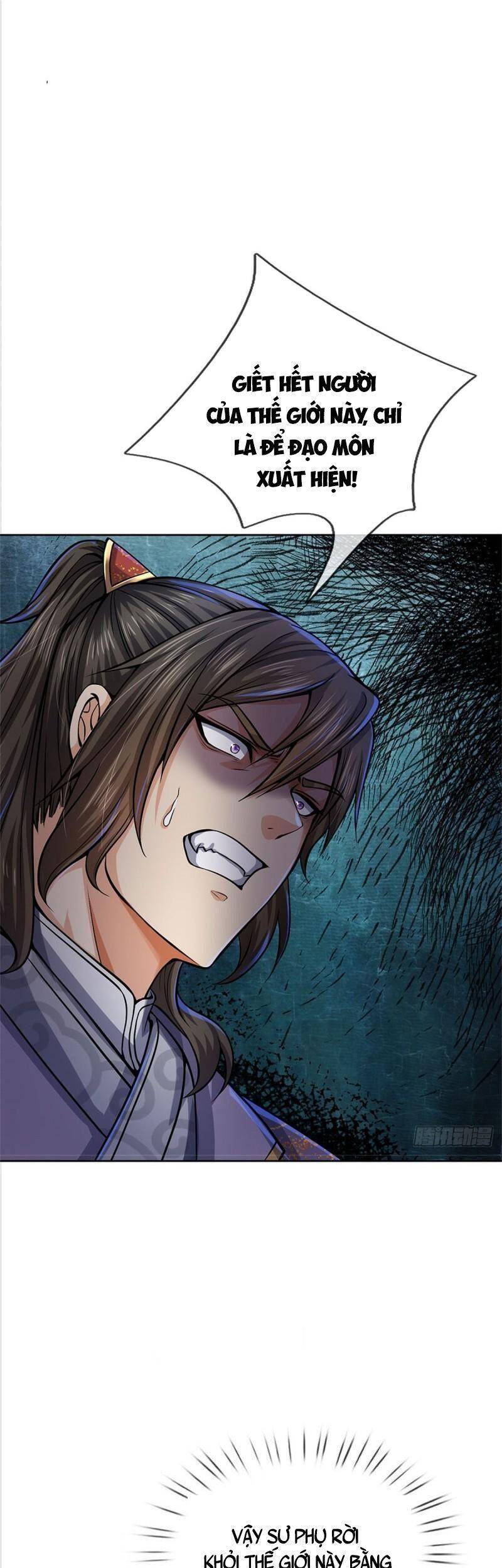 Chúa Tể Chi Lộ - Chương 122