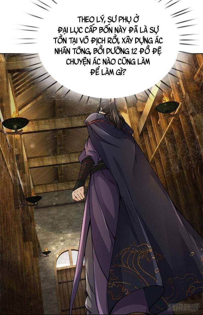 Chúa Tể Chi Lộ - Chương 122