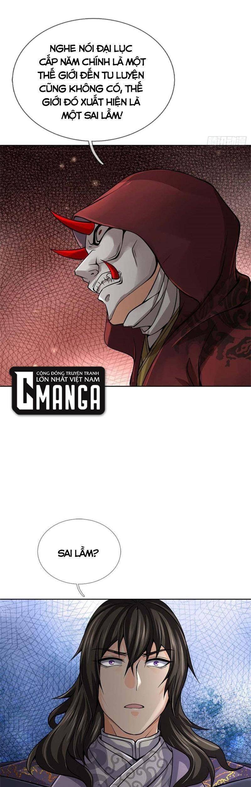 Chúa Tể Chi Lộ - Chương 122