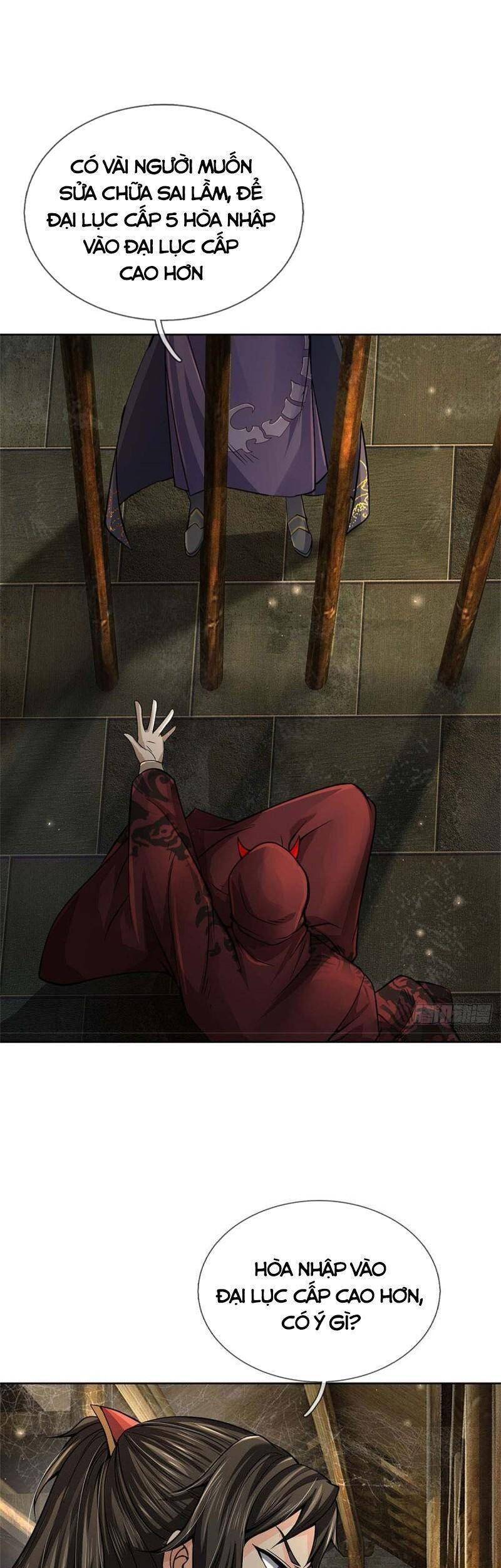 Chúa Tể Chi Lộ - Chương 122